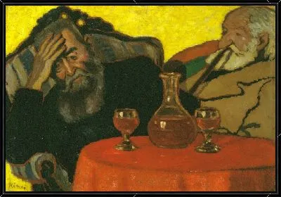 Мой отец и Пьячек, с красным вином