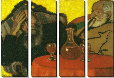 Мой отец и Пьячек, с красным вином