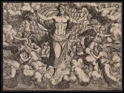 Картина Апостолы, смотрящие на Христа и Богородицу во славу ангелов (верхняя правая табличка)