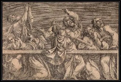 Картина Апостолы, смотрящие на Христа и Богородицу во славу ангелов (нижняя левая пластина)