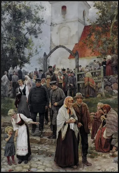 картина