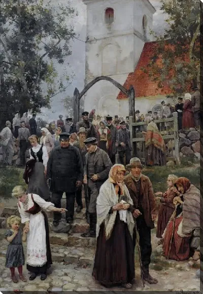 картина