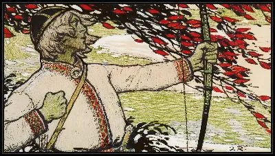 Картина Стрелок