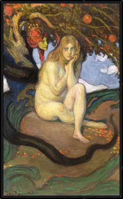 Картина Искушение