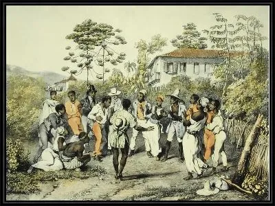 Танец Батука