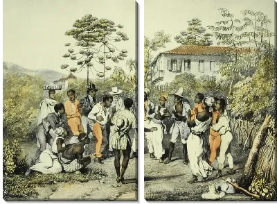 Танец Батука