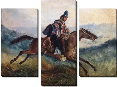 Чилийский всадник