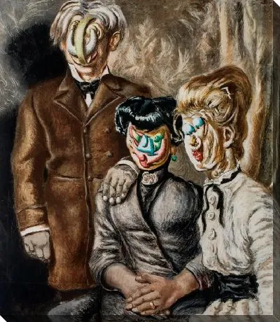 Странная семья