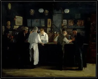 Бар Максорли