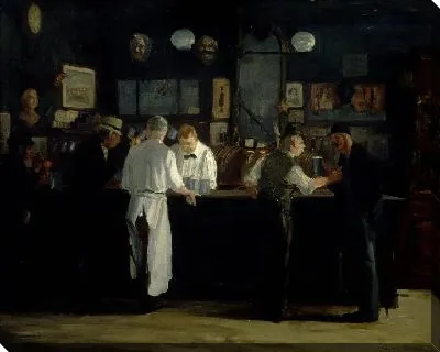 Бар Максорли