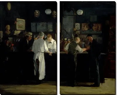 Бар Максорли