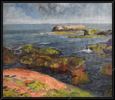 Морское Побережье, Глостер