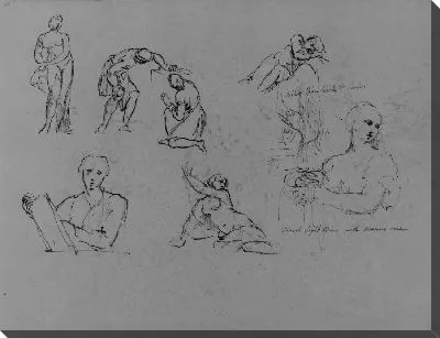 Картина (Из Альбома Для Рисования)