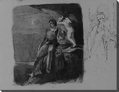 Картина (Из Альбома Для Рисования)