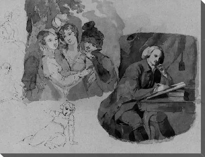 Картина (Из Альбома Для Рисования)