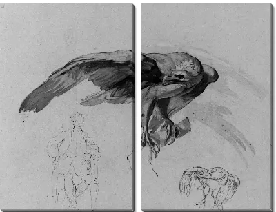 Картина (Из Альбома Для Рисования)