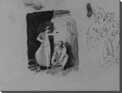 Картина (Из Альбома Для Рисования)