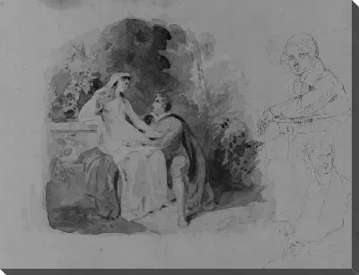 Картина (Из Альбома Для Рисования)