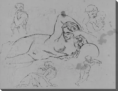 Картина (Из Альбома Для Рисования)