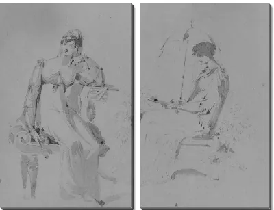 Картина (Из Альбома Для Рисования)