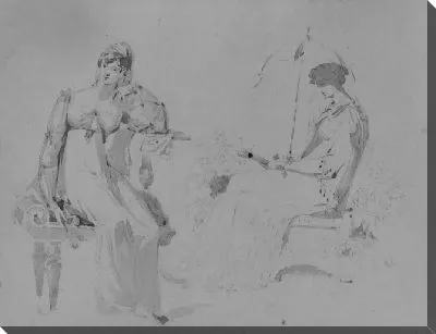 Картина (Из Альбома Для Рисования)