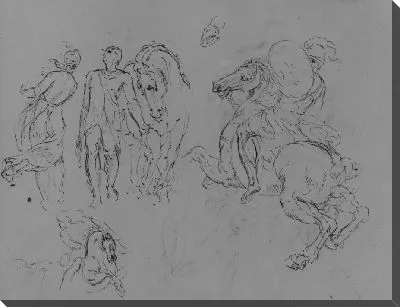 Картина (Из Альбома Для Рисования)