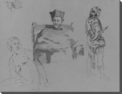 Картина (Из Альбома Для Рисования)