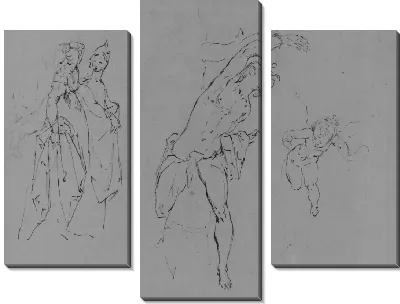 Картина (Из Альбома Для Рисования)