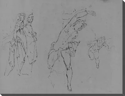 Картина (Из Альбома Для Рисования)