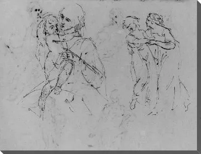 Картина (Из Альбома Для Рисования)