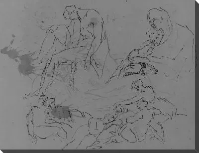 Картина (Из Альбома Для Рисования)