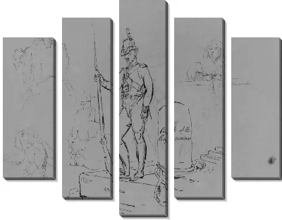 Картина (Из Альбома Для Рисования)