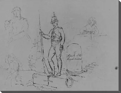 Картина (Из Альбома Для Рисования)