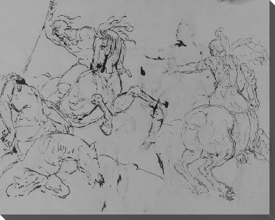 Картина (Из Альбома Для Рисования)