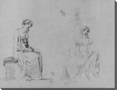 Картина (Из Альбома Для Рисования)