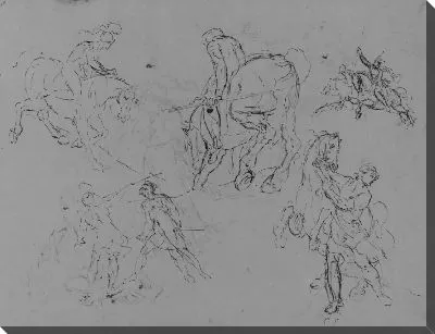 Картина (Из Альбома Для Рисования)