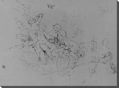 Картина (Из Альбома Для Рисования)