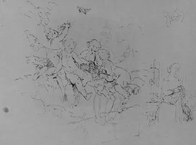 Картина (Из Альбома Для Рисования)