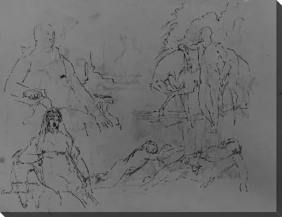 Картина (Из Альбома Для Рисования)