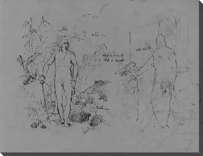 Картина (Из Альбома Для Рисования)