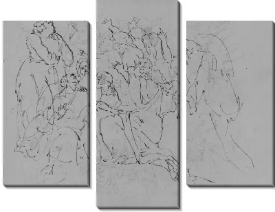 Картина (Из Альбома Для Рисования)