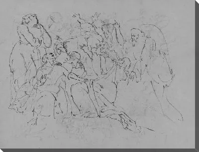 Картина (Из Альбома Для Рисования)