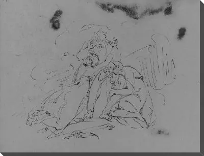 Картина (Из Альбома Для Рисования)