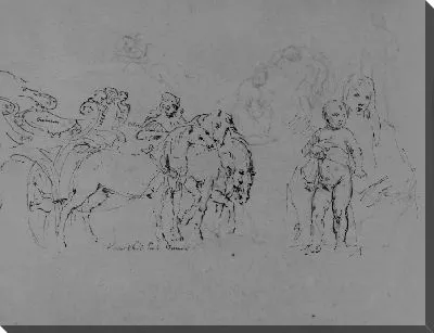 Картина (Из Альбома Для Рисования)