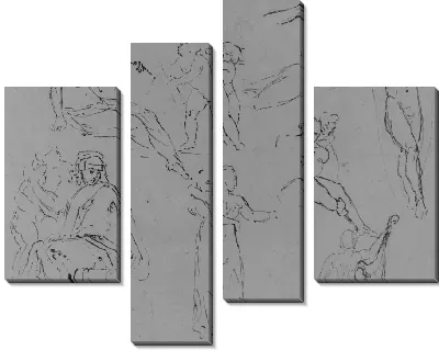 Картина (Из Альбома Для Рисования)