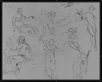 Картина (Из Альбома Для Рисования)