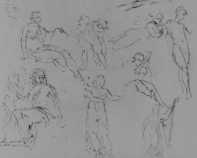 Картина (Из Альбома Для Рисования)