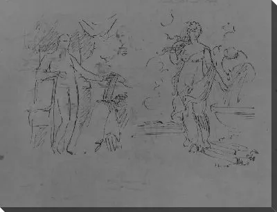 Картина (Из Альбома Для Рисования)