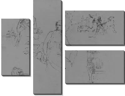 Картина (Из Альбома Для Рисования)