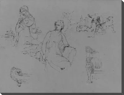 Картина (Из Альбома Для Рисования)